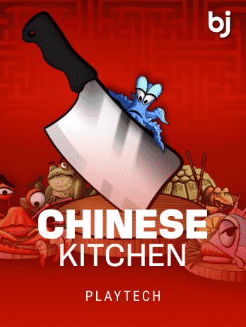 Chinese Kitchen game thumbnail